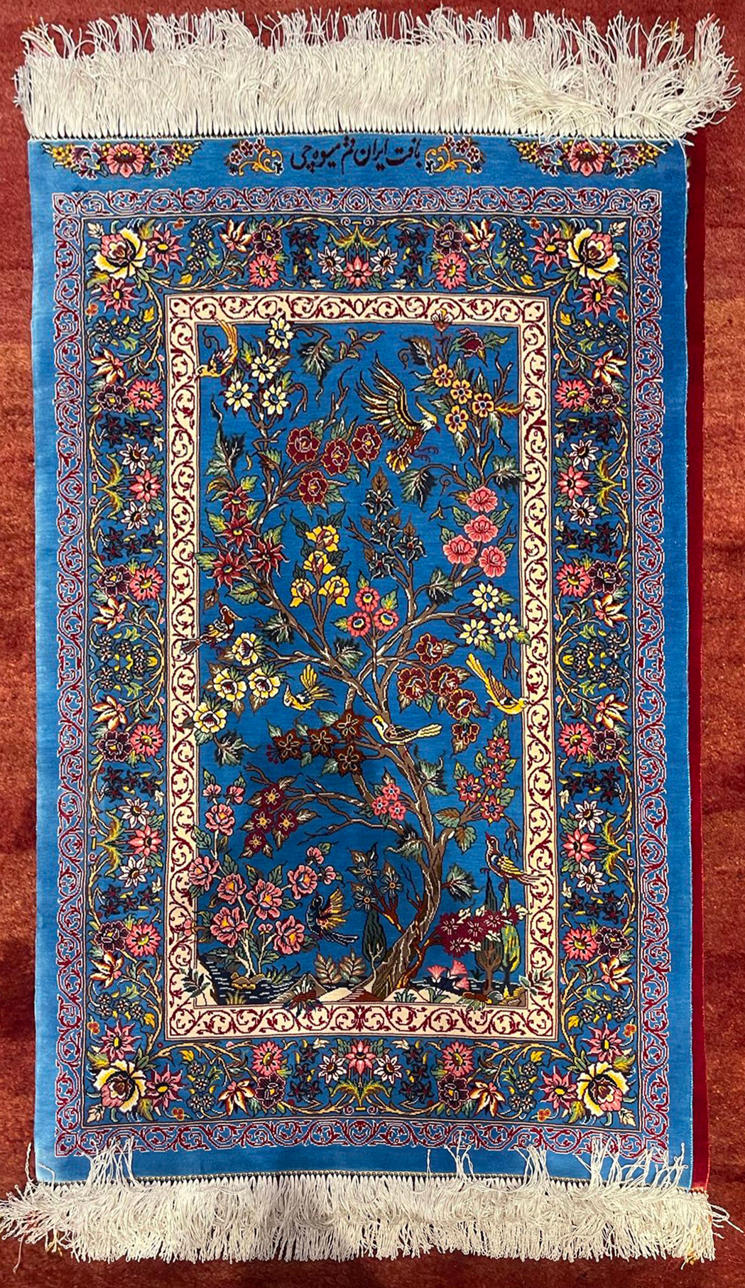 Tapis Perses en soie fait à la main