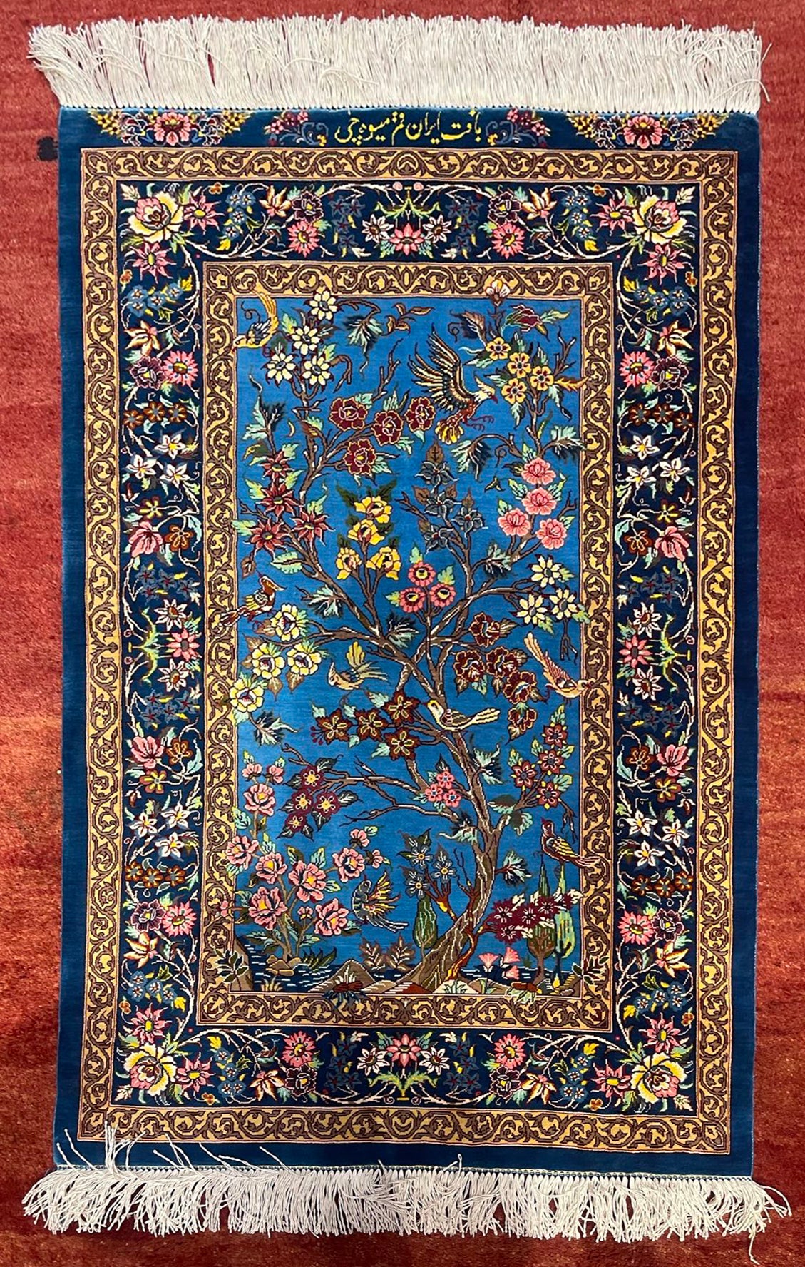 Tapis Perses en soie fait à la main