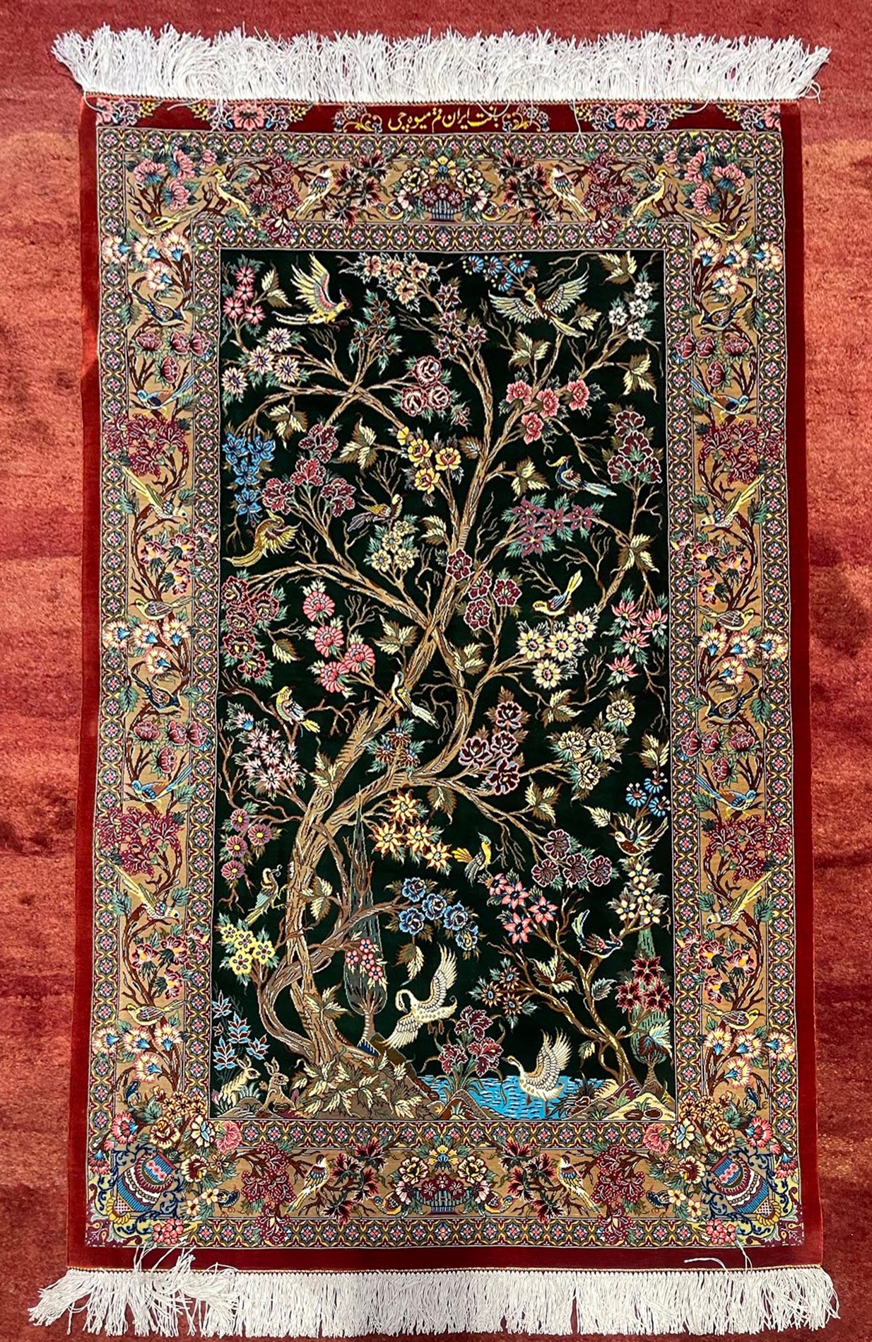 Tapis Perses en soie fait à la main